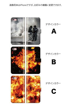 手帳型 スマホケース 火事 消防 消防車 レスキュー 隊員 働くヒーロー 夜勤 昼勤 山火事 iPhoneX iPhone8 iPhone7 ケース　全機種対応