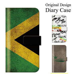 б  ߥ塼å music jamaica ޥ 쥲 reggae rasta 饹 roots weed cannabis 󥸥 ȥ꡼ȷ Ģ ޥۥ ̵ iphone7  SH-M02 SH-RM02 SH-M01