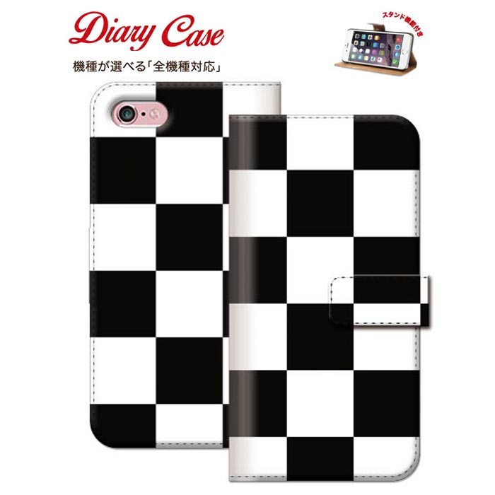 【※スーパーセール期間限定※ポイント5倍!】iPhone8 plus iphone7ケース チェック タータン ピン アーガイル グレン オーバー シェパード ...