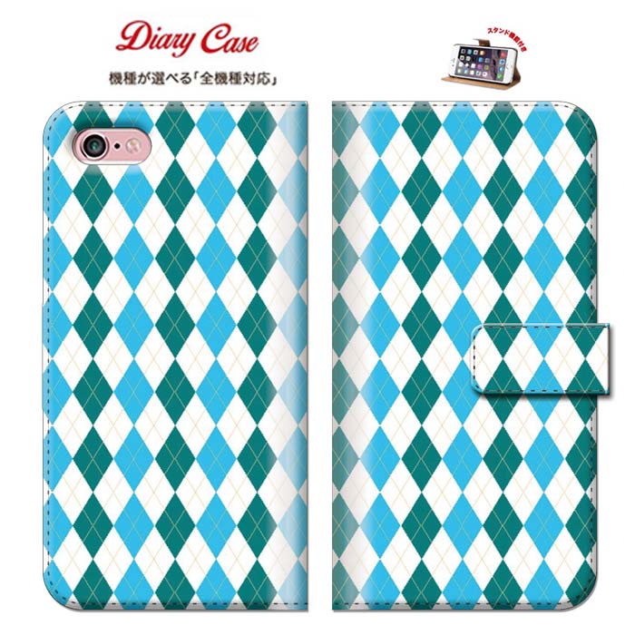 ڢѡָꢨݥ5ܡiPhone8 plus iphone7 ޥۥ ޥۥС ӥ ե å ...