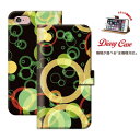 iPhone8 plus iphone7ケース 【送料無料】 iPhoneSE iPhone6 iPhone6s Plus s iphone7 xperia z3 z4 z5 so-03g so-04f so-01h sov31 sov32 402so 501so galaxy sc-04f sc-05g s5 s6 aquos phone sh-01f sh-01g 304sh スマホケース 全機種対応(2)