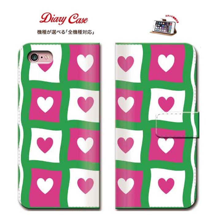 TRON ŷԾŹ㤨iPhone8 plus iphone7 å å С å 󥬥å ӥ Ģ   ե ϡȡפβǤʤ1,890ߤˤʤޤ