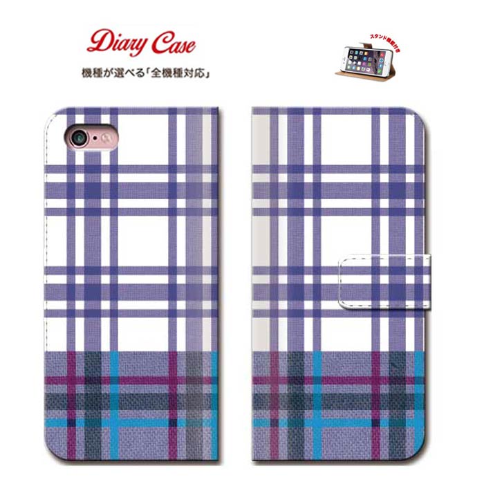 TRON ŷԾŹ㤨iPhone8 plus iphone7 å å С å 󥬥å ӥ Ģ   եפβǤʤ1,890ߤˤʤޤ