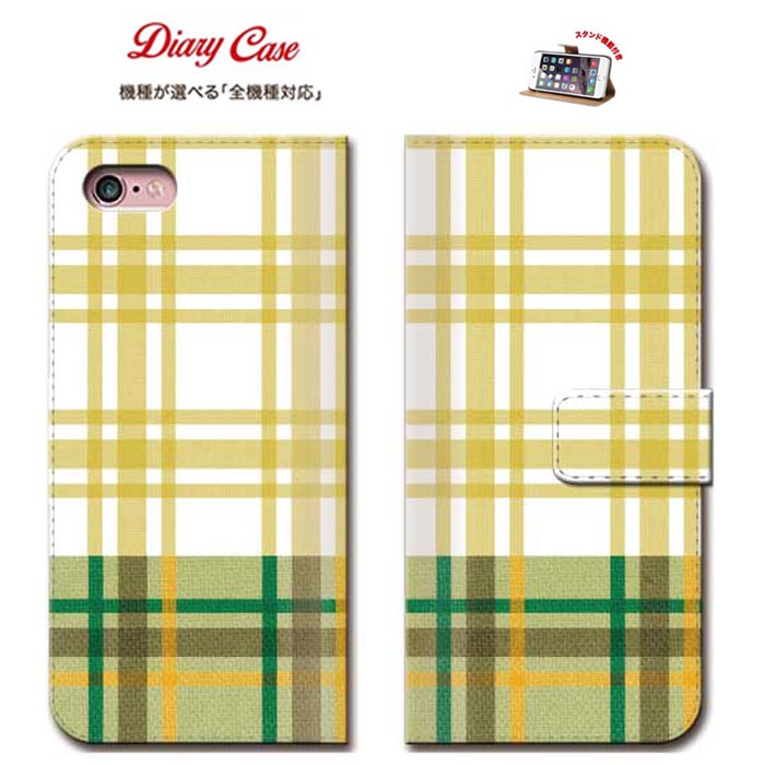 TRON ŷԾŹ㤨iPhone8 plus iphone7 å å С å 󥬥å ӥ Ģ   եפβǤʤ1,890ߤˤʤޤ