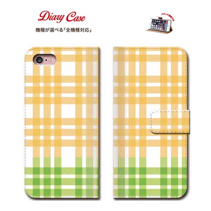 TRON ŷԾŹ㤨iPhone8 plus iphone7 å å С å 󥬥å ӥ Ģ   եפβǤʤ1,890ߤˤʤޤ