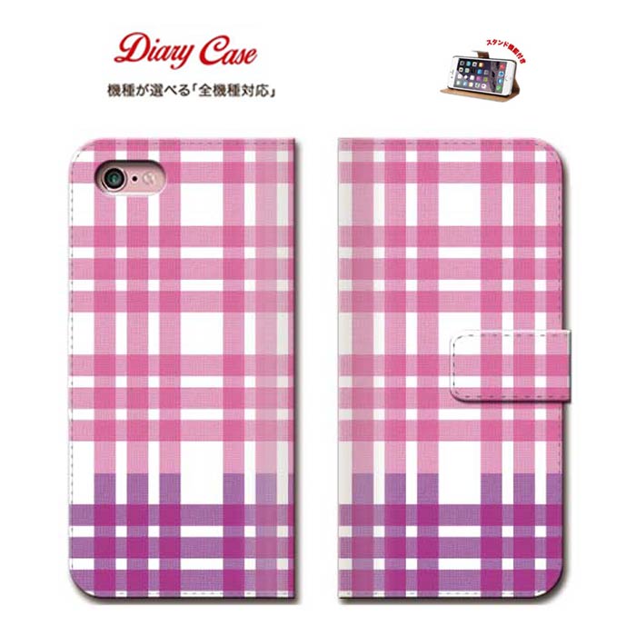 TRON ŷԾŹ㤨iPhone8 plus iphone7 å å С å 󥬥å ӥ Ģ   եפβǤʤ1,890ߤˤʤޤ