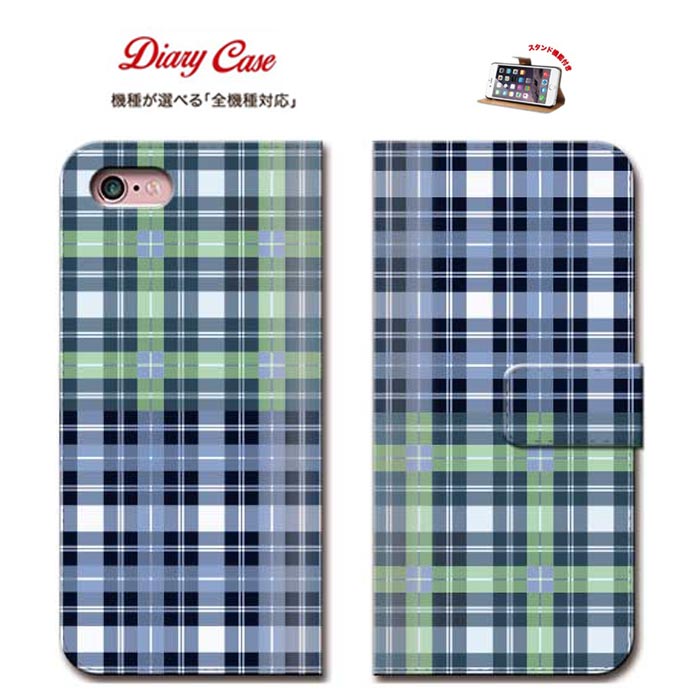 TRON ŷԾŹ㤨iPhone8 plus iphone7 å å С å 󥬥å ӥ Ģ   եפβǤʤ1,890ߤˤʤޤ