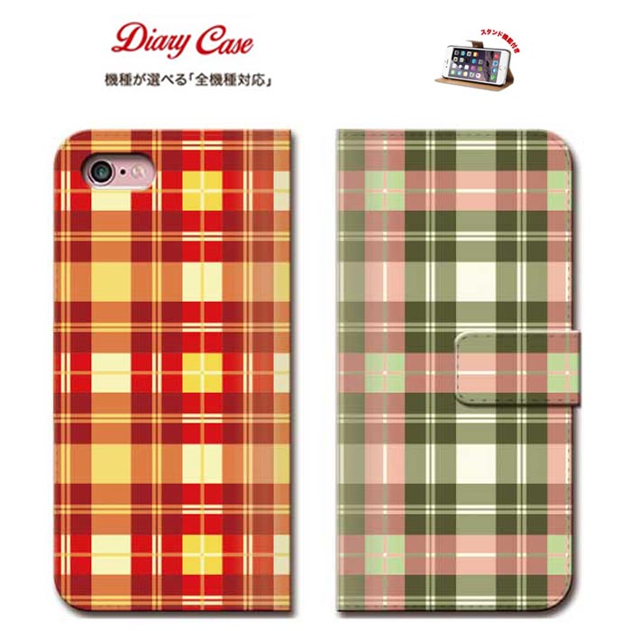 TRON ŷԾŹ㤨iPhone8 plus iphone7 å å С å 󥬥å ӥ Ģ   եפβǤʤ1,890ߤˤʤޤ