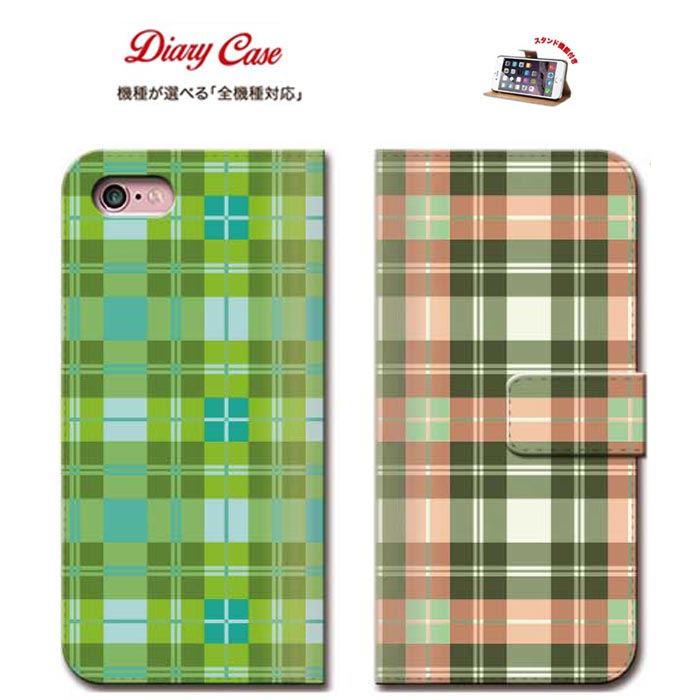 TRON ŷԾŹ㤨iPhone8 plus iphone7 å å С å 󥬥å ӥ Ģ   եפβǤʤ1,890ߤˤʤޤ