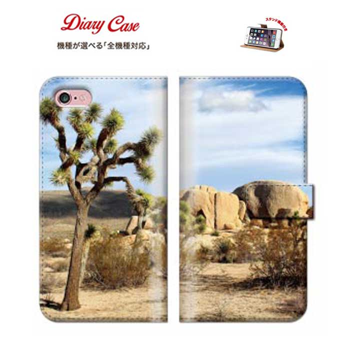 ڢŹꢨ3ָ¤ݥ5ܡ 11/2912/01iPhone8 plus iphone7   Ҷ ե ץ쥼 ...