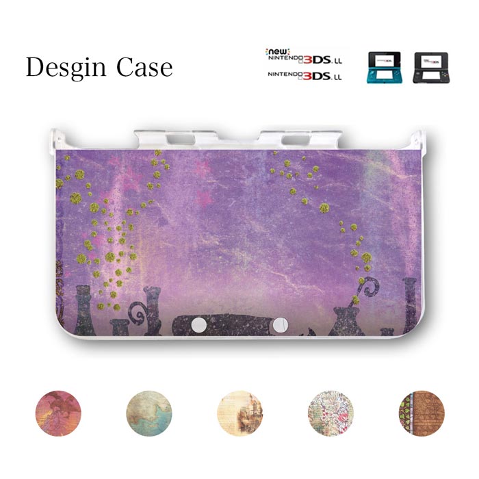 3DS カバー アート 芸術 デザイン プリント print desgin art 柄 可愛い ニンテンドー DS game 可愛い 送料無料 DSケース nintendo ds 3ds case ケース