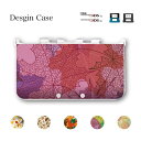 3DS Jo[ A[g k k t  ~ ፑ  ͗t H Ji_  jeh[ DS game   DSP[X nintendo ds 3ds case P[X