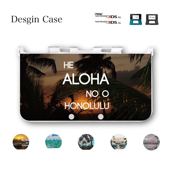 3DS С hawaii aloha ϥ磻   饯  ϥ磻  ʿ  ϵ ˥ƥɡ DS game İ ̵ DS nintendo ds 3ds case 