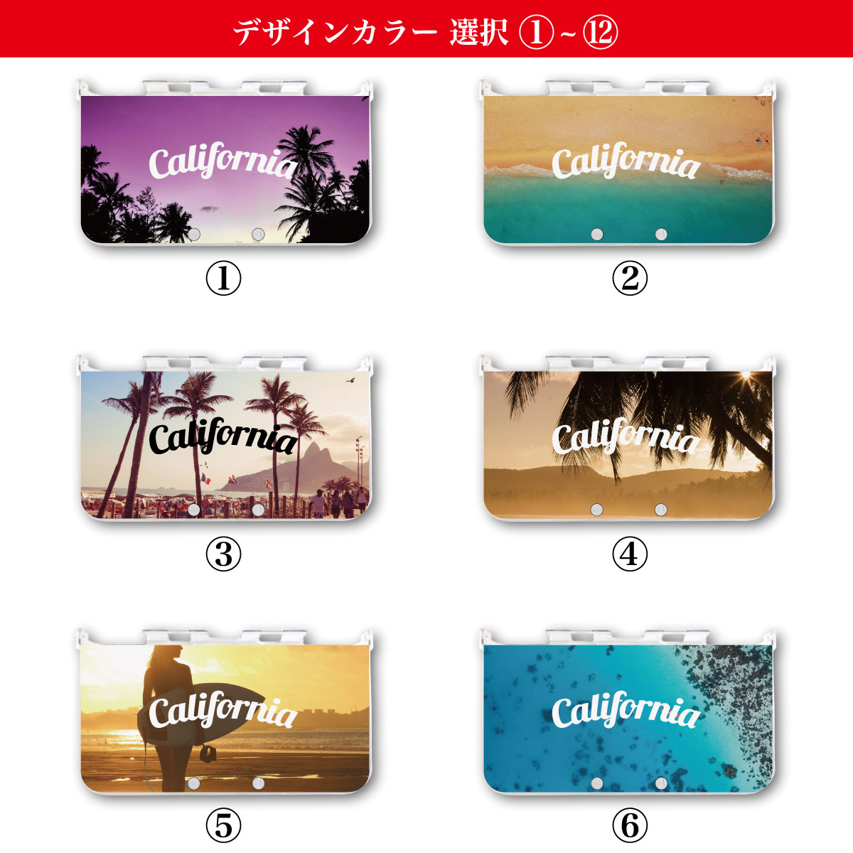 【送料無料】【新品】DS ソフト 監修 日本常識力検定協会 いまさら人には聞けない 大人の常識力トレーニング DS