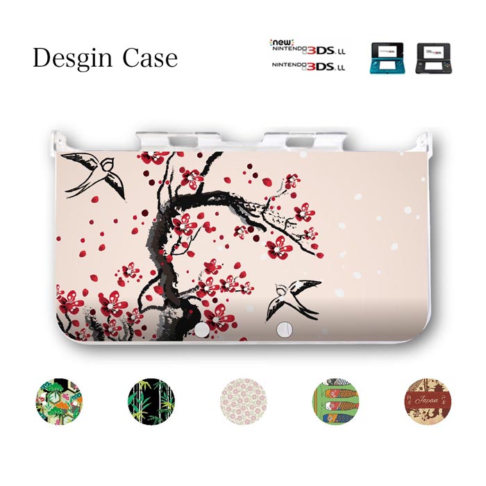 3DS С  japan     ֲ ѥ    ˥ƥɡ DS game İ ̵ DS nintendo ds 3ds case 