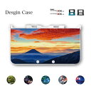 3DS カバー 日本 japan 日本伝統 和柄 和装 浴衣 花火 ジャパン ニンテンドー DS game 可愛い 送料無料 DSケース nintendo ds...