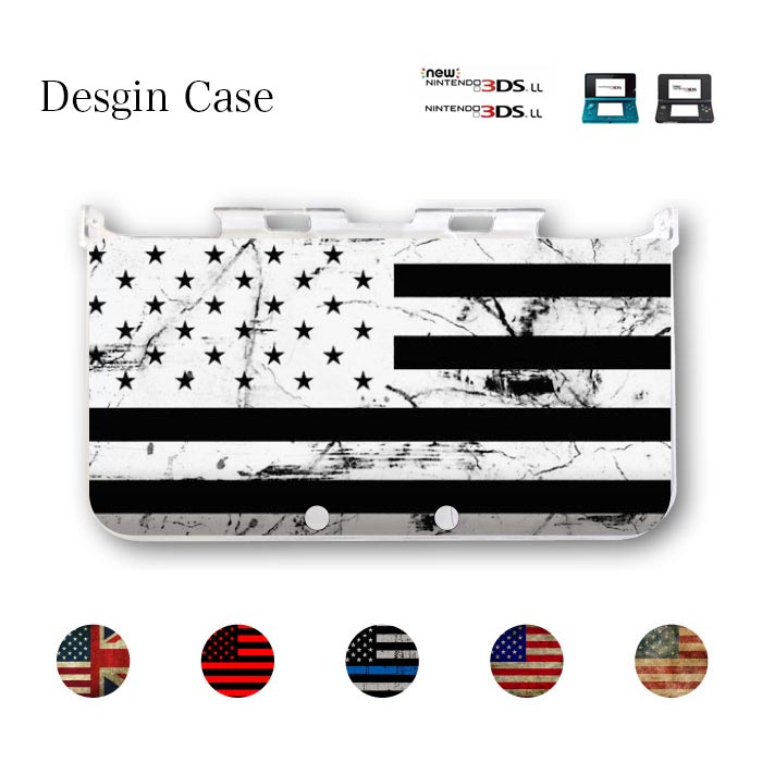 3DS カバー ニンテンドー DS game 送料無料 DSケース nintendo ds 3ds case ケース 3DSLL NEW 星条旗 USA アメリカ 国旗 イギリス NEWYORK LA