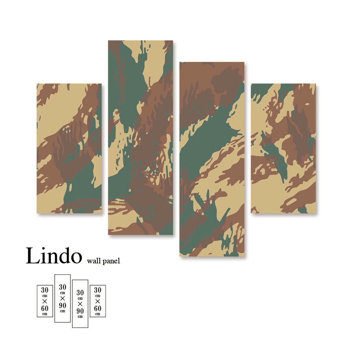 アートパネル 迷彩 柄 ミリタリー 模様 アーミー リザード 草原 壁掛け 北欧 お洒落 デザイン ファブリ..