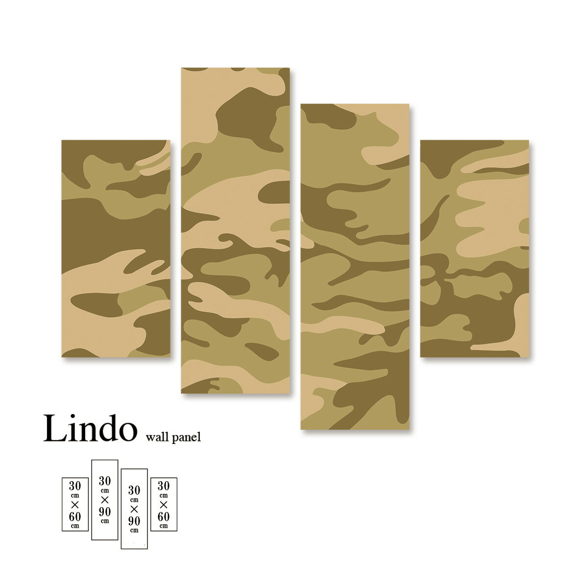 アートパネル 迷彩 柄 ミリタリー 模様 アーミー デザート カモフラージュ 壁掛け 北欧 お洒落 デザイ..