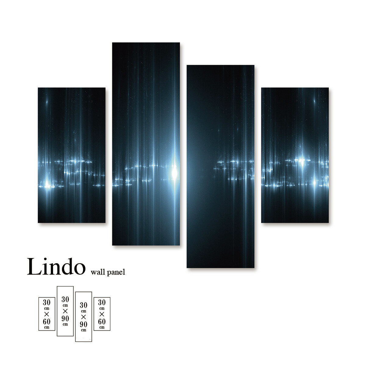 最大57 Offクーポン アートパネル 光 シンプル ライト グラフィック デジタル かっこいい クール 壁掛け 北欧 お洒落 デザイン ファブリック 壁飾り アートボード 4枚パネル Hotelclubphellos Com