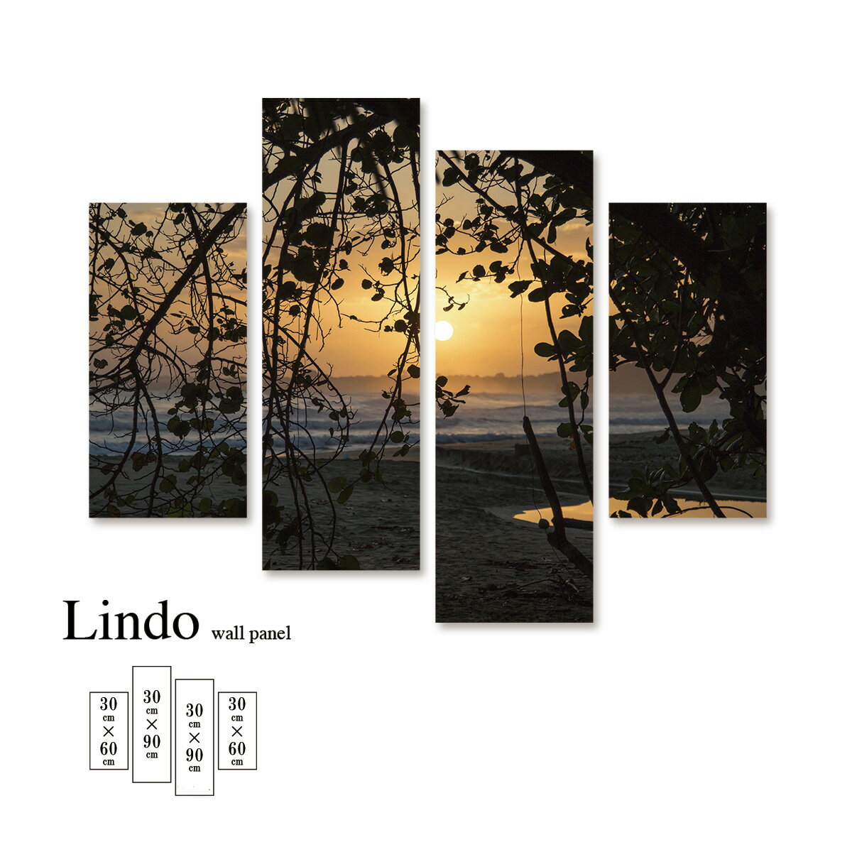 アートパネル 海 海面 海岸 浜辺 ビーチ 風景 景色 夕焼け サンセット 木漏れ日 壁掛け 北欧 お洒落 デザイン ファブリック 壁飾り アートボード 4枚パネル