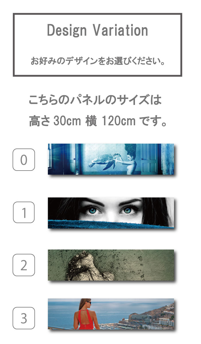 【 ※ポイント10倍※ 39ショップ買い周り 期間限定 8/19 20:00~ 8/23 01:59】 アートパネル 女性 モデル 長方形 日本製 高品質 簡単 布地 木枠 DIY ファブリック パネル アート お洒落 デザイン 北欧 壁掛け 飾り 可愛い 人気 生地 木製 高品質 装飾 オブジェ 店舗 ディス