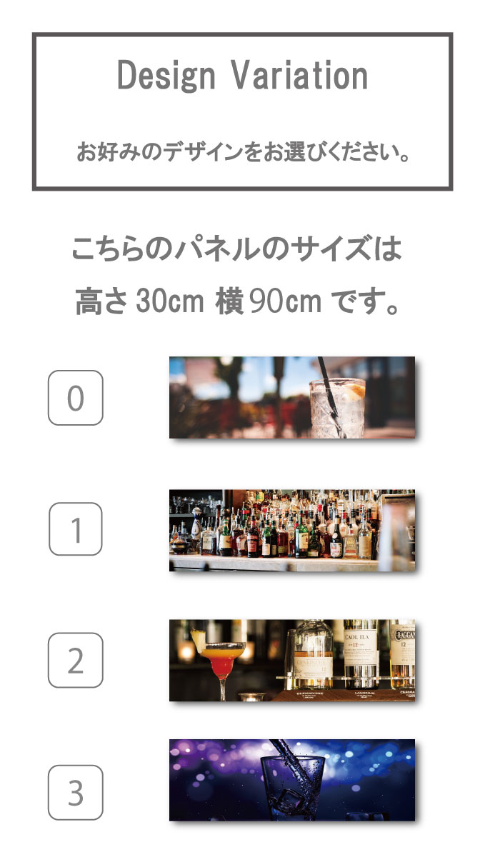 アートパネル グラス 写真 長方形 日本製 高品質 簡単 布地 木枠 DIY ファブリック パネル アート お洒落 デザイン 北欧 壁掛け 飾り 可愛い 人気 生地 木製 高品質 装飾 オブジェ 店舗 ディスプレイ