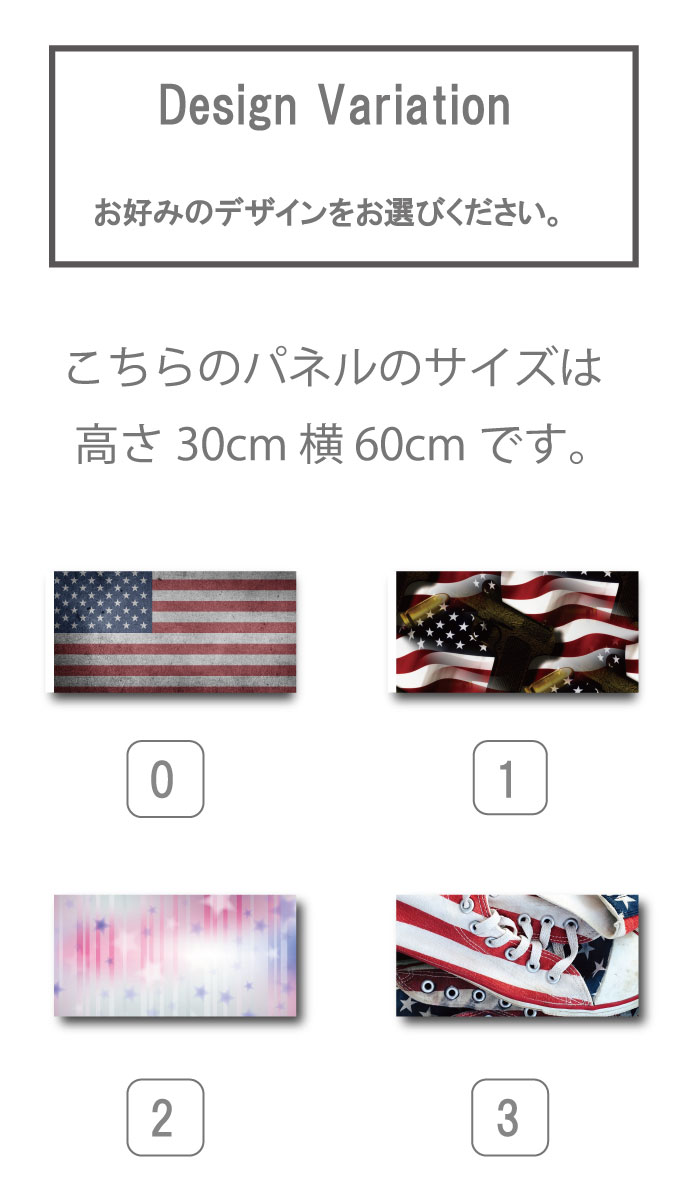 アートパネル 花 長方形 日本製 高品質 簡単 布地 木枠 DIY ファブリック パネル アート お洒落 デザイン 北欧 壁掛け 飾り 可愛い 人気 生地 木製 高品質 装飾 オブジェ 店舗 ディスプレイ