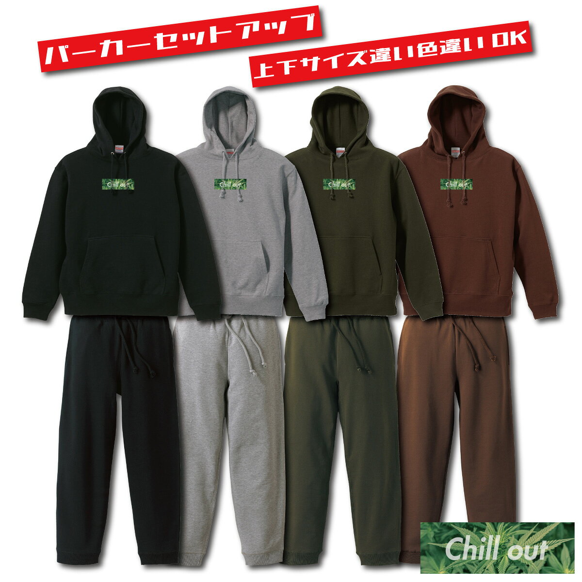 楽天市場】セットアップ メキシカンスカルの通販