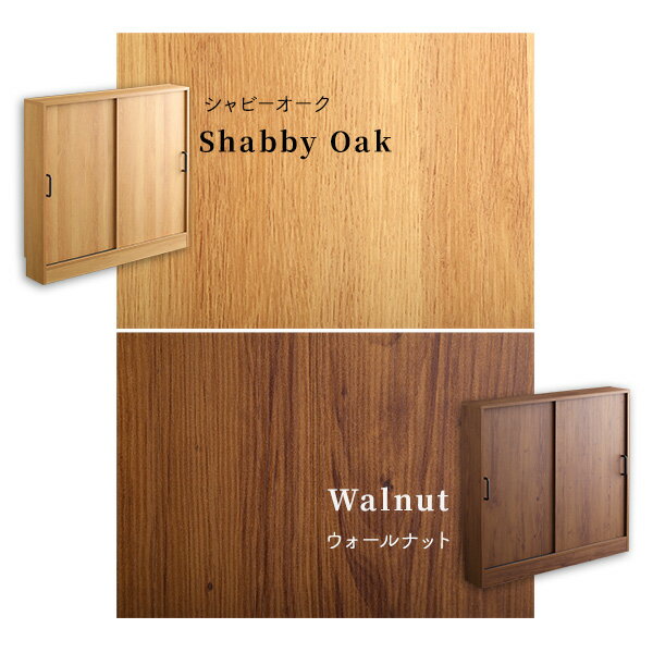 カウンター下収納 引き戸 薄型 幅90cm 奥行15cm キッチン カウンター下 収納 スリム 食器棚 ミニ食器棚 ロータイプ カウンター収納 薄型収納 ラック 台所 棚 北欧 おしゃれ シンプル デザイン モダン 一人暮らし 新生活 [2]