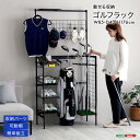 【※当商品限定ポイント8倍※ サマーゲリラセール開催 7/15~7/21 まで 】ゴルフラック クラブスタンド クラブホルダー ディスプレイ グッズ おしゃれ インドアゴルフ ゴルフバッグ 収納 省スペース 大容量 インテリア おしゃれ 北欧 ラック シェルフ クラブホルダー リビ