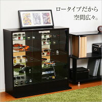 Luke 送料無料 コレクションケース 収納家具 リビング壁面収納 システム収納 ルーク 壁面収納 フィギュアケース 壁面収納 コレクションラック 深型ロータイプ 人気 ロータイプ ガラスケース フィギュアラック ディスプレイ用 オシャレ コレクションラック Luke ルーク Luke 送料無料 コレクションケース 収納家具 リビング壁面収納 システム収納 ルーク 壁面収納 フィギュアケース 壁面収納 コレクションラック 深型ロータイプ 人気 ロータイプ ガラスケース フィギュアラック ディスプレイ用 オシャレ コレクションラック Luke ルーク