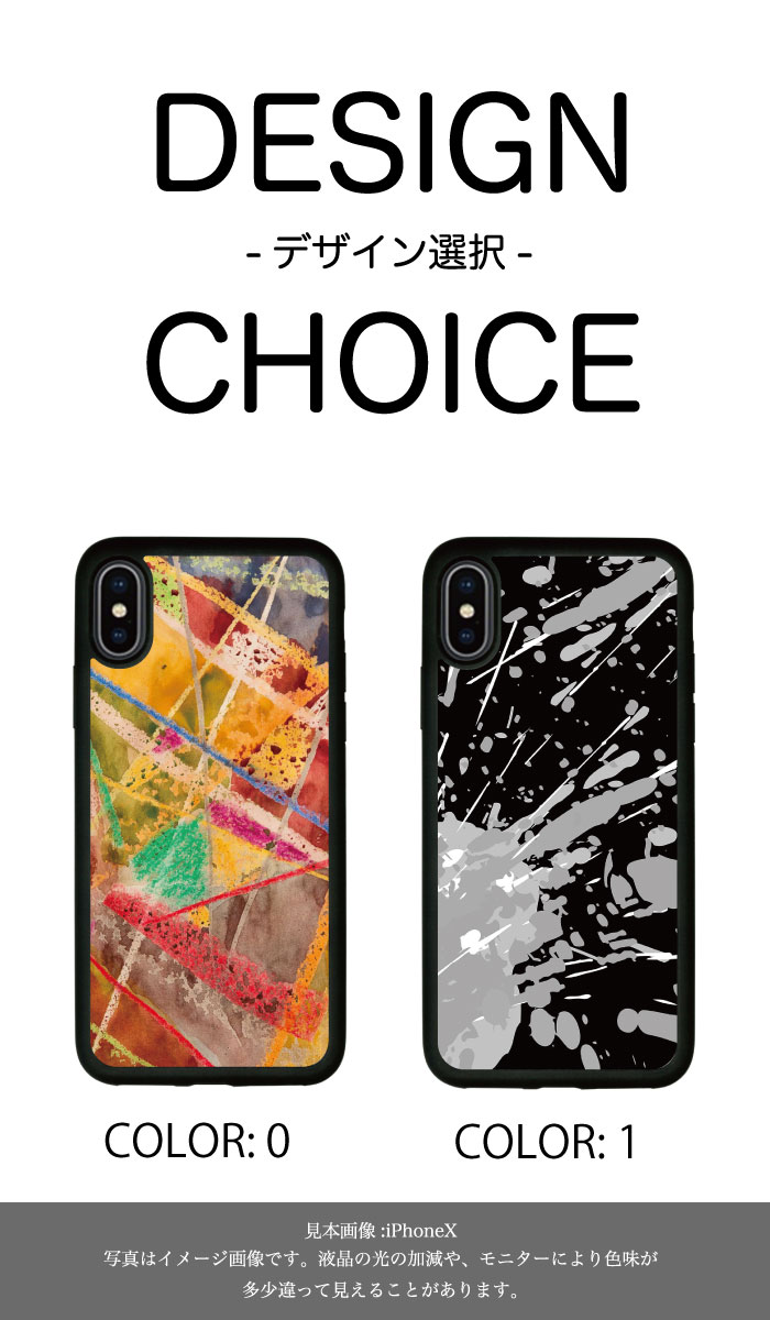 ＼P5倍 当店限定 大還元祭／ 【5/20〜5/25】スマホケース iphoneXR iphoneXs max i...