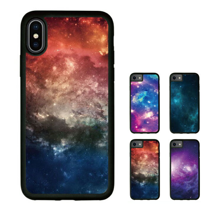 iPhoneXR iPhoneXs iPhoneXs Max iPhoneX iPhone8 iPhone8plus iPhone7 iPhone7 plus iPhone6s iPhone6 iPhone6sPlus iPhone6Plus上記の機種に対応しております！ 必ずご確認下さい。 対応機種 AppleiPhoneXRiPhoneXs MaxiPhoneXSiPhone XiPhone8iPhone8plusiPhone7iPhone7 plusiPhone6/6siPhone6 plus/6s plus 商品詳細 商品内容・スマホケース素材・ケース TPU樹脂 アクリル 注意事項 ・ページ内写真と実物では多少の色の違いが生じる事があります。・発送まで3〜5営業日ほどいただいております。・注文確定後、自社印刷するため、ご注文後のキャンセルはお断りさせていただいております。 メール便について ・代金引換の場合、メール便は選択できません。　別途、弊社規定送料+代引手数料となります。・メール便の配送中での商品破損の返品・交換はできません。　配送中の保障をご希望の方は宅配便での購入をお勧めします。- TPU樹脂 -(耐衝撃吸収)デザイン＋高級感＋安全性『 Originals smartphone case 』TPU樹脂の高級アクリルを使用したデザイナーズスマホケース。また、デザインが映えるようにアクリルを貼ることにより、光沢感のあるナチュラルな仕上がりに。多彩なオリジナルティーあるデザインはSNS映えなどにも効果的なアイテムです。ご注文を受けてから製作★完全オーダーメイドのスマホケース！新機種のiPhone X iPhone8 iPhone8 plus にも対応！※こちらの商品は下記の機種対応となります。スマホケース プラスチックケース ハードケース スマホカバー iPhone各種対応 iPhone8 ケース カバー 携帯ケース 携帯カバー ネコポス 送料無料 インスタ映え SNS映え 可愛い 高級感 人気の iPhoneケース アイフォーン スマートフォンケース