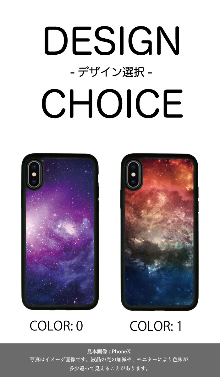 ＼P5倍 当店だけの大還元祭 期間限定 7/18〜7/26／スマホケース iphoneXR iphoneXs...