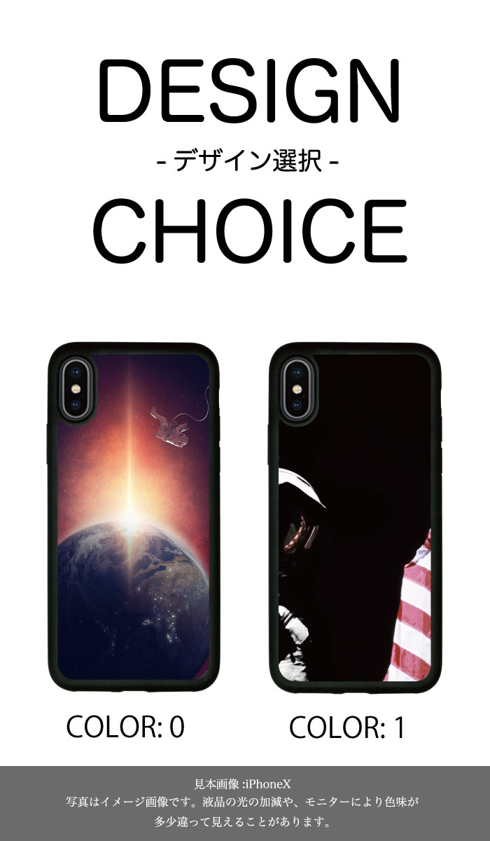 ＼P5倍 当店限定 大還元祭／ 【5/9〜5/17】スマホケース iphoneXR iphoneXs max iP...