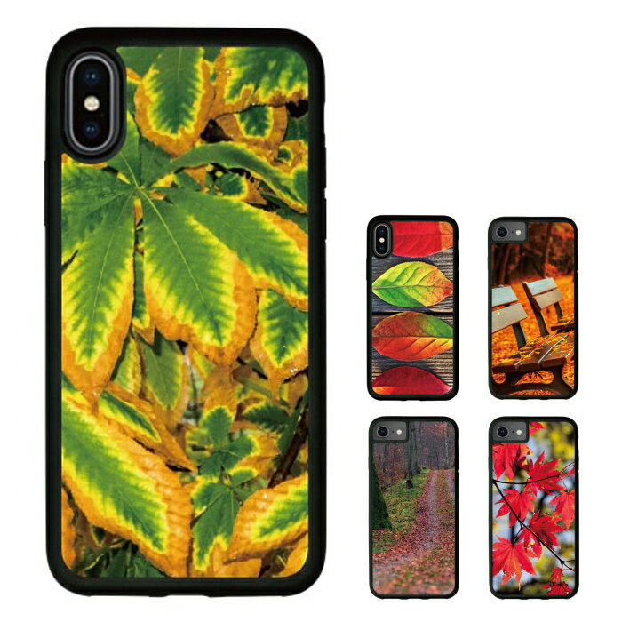 乐天商城 - ＼P5倍 当店限定 大還元祭／ 【5/9〜5/17】スマホケース iphoneXR iphoneXs max iPhone x ケース iphone8ケース iPhone7 iPhone6s ハードケース アクリル プリント デザイン 高級感 スマホカバー 携帯ケース デザイナー