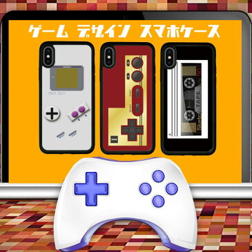 スマホケース iPhone x ケース iphone8ケース iPhone7 iPhone6s ハードケース アクリル デザイン スマホカバー 携帯ケース デザイン 印刷 プリント ゲーム ゲーム機 コントローラー