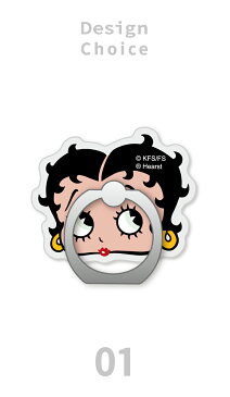 ベティー ブープ(TM) スマホリング ベティーちゃん グッズ iPhone X ケース キャラクター iphone x ケース Betty Boop(TM) 送料無料 スマートフォンリング アイフォンX 手帳型 X x バンカーリング おしゃれ 可愛い 人気 アイフォンX カバー