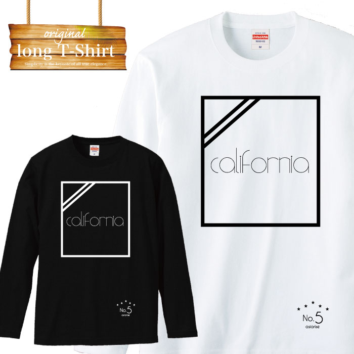 【※当店限定※3日間限りポイント5倍! 11/29〜12/01】ロングスリーブ ロンT 長袖 プリント プリント 夏 デザイン プランド ストリート ロングティ...