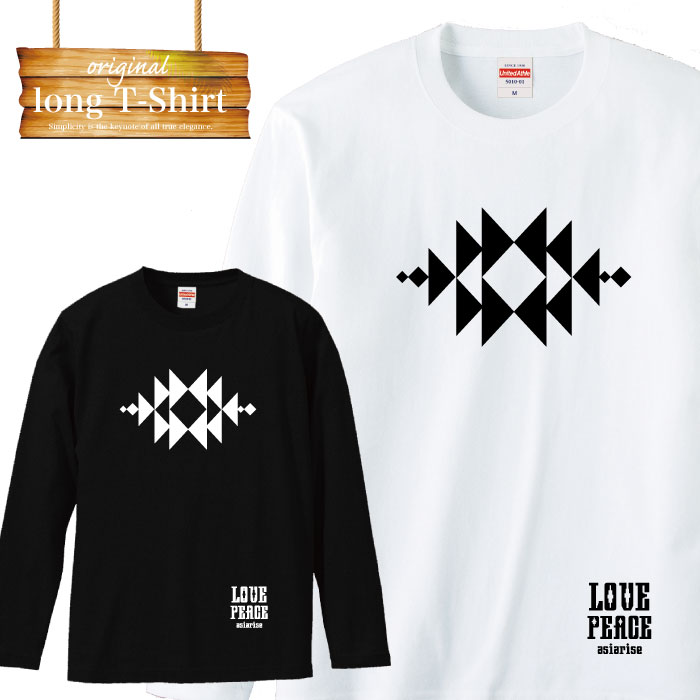 【※当店限定※3日間限りポイント5倍! 11/29〜12/01】ロングスリーブ ロンT 長袖 プリント プリント 夏 デザイン プランド ストリート ロングティ...