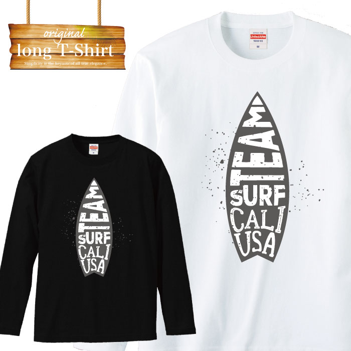ロングスリーブ ロンT 長袖 SURF サーフ ボード 西海岸 星条旗 サーフ系 プランド メンズ レディース 長袖 MENS S M L XL XXL T-SHIRT プリント 大きいサイズ ビックシルエット