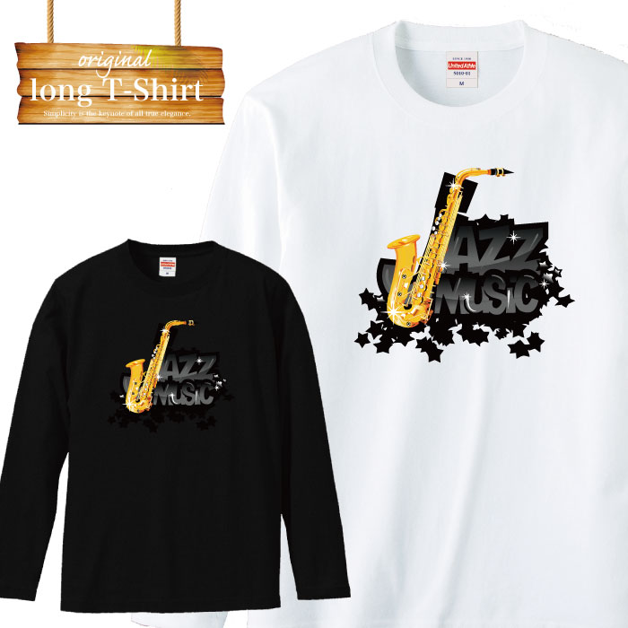 y|Cg4{ }\ Ԍ 5/9 20:00`5/16 01:59܂ŁIzOX[u T  jazz WY music y y t@bV vh Y fB[X  MENS S M L XL XXL T-SHIRT vg 傫TCY rbNVGbg