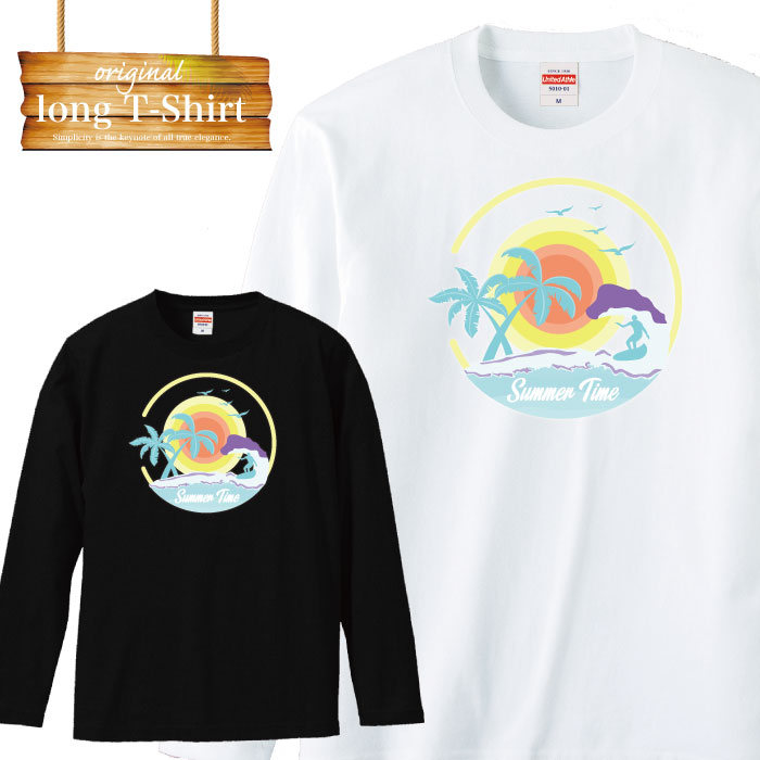 ロングスリーブ ロンT 長袖 SURF サーファー サーフィン 波乗り アロハ ハワイ 西海岸 ファッション プランド メンズ レディース 長袖 MENS S M L XL XXL T-SHIRT プリント 大きいサイズ ビック