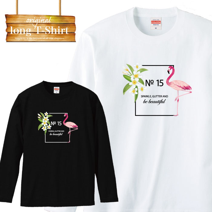 ロングスリーブ ロンT 長袖 フラミンゴ summer サマー ファッション プランド メンズ レディース 長袖 MENS S M L XL XXL T-SHIRT プリント 大きいサイズ ビックシルエット
