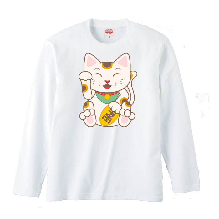 ロングスリーブ ロンT 長袖 目 猫 招き猫 和柄 金運 プリント プランド メンズ レディース 長袖 MENS S M L XL XXL T-SHIRT プリント 大きいサイズ ビックシルエット