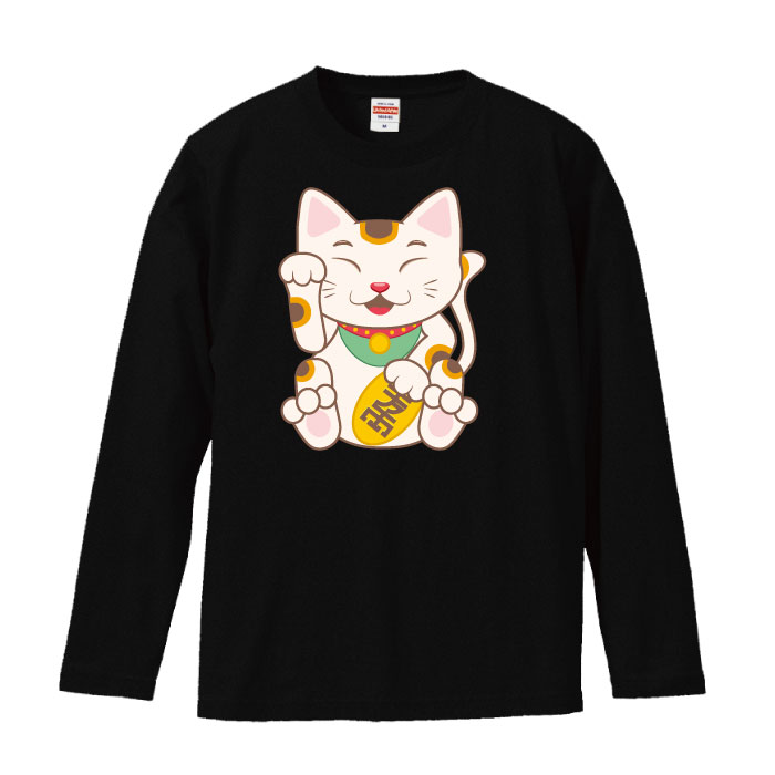 ロングスリーブ ロンT 長袖 目 猫 招き猫 和柄 金運 プリント プランド メンズ レディース 長袖 MENS S M L XL XXL T-SHIRT プリント 大きいサイズ ビックシルエット