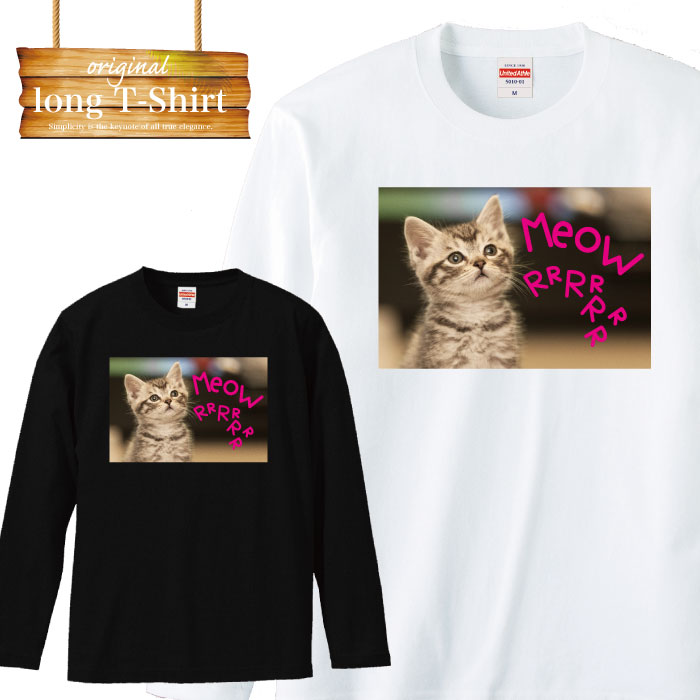 楽天TRON 楽天市場店ロングスリーブ ロンT 長袖 フォト 猫 ネコ ねこ キャット ペット 動物 三毛猫 癒し 可愛い メンズ レディース 長袖 MENS S M L XL XXL T-SHIRT 大きいサイズ ビックシルエット