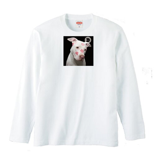 【※ポイント5倍 当店限定キャンペーン※ 10/25 00:00〜10/30 23:59】ロングスリーブ ロンT 長袖 ドック dog 犬 ペット パグ メンズ レディース 長袖 MENS S M L XL XXL T-SHIRT 大きいサイズ ビックシルエット