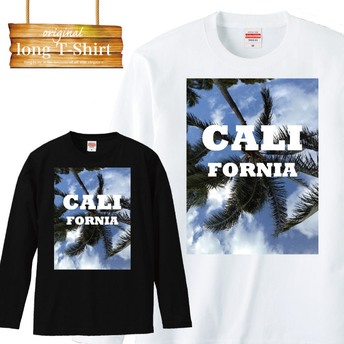 ロングスリーブ ロンT california カルフォルニア ロングビーチ 西海岸 longbeach ビーチ beach 海 summer 長袖 メンズ レディース 長袖 MENS S M L XL XXL T-SHIRT 大きいサイズ ビックシルエ